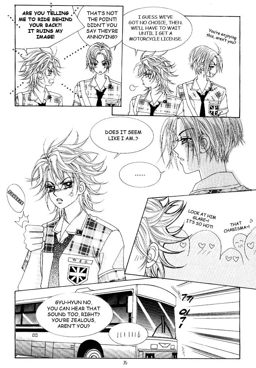 Boy of the Female Wolf Chapter 7 11